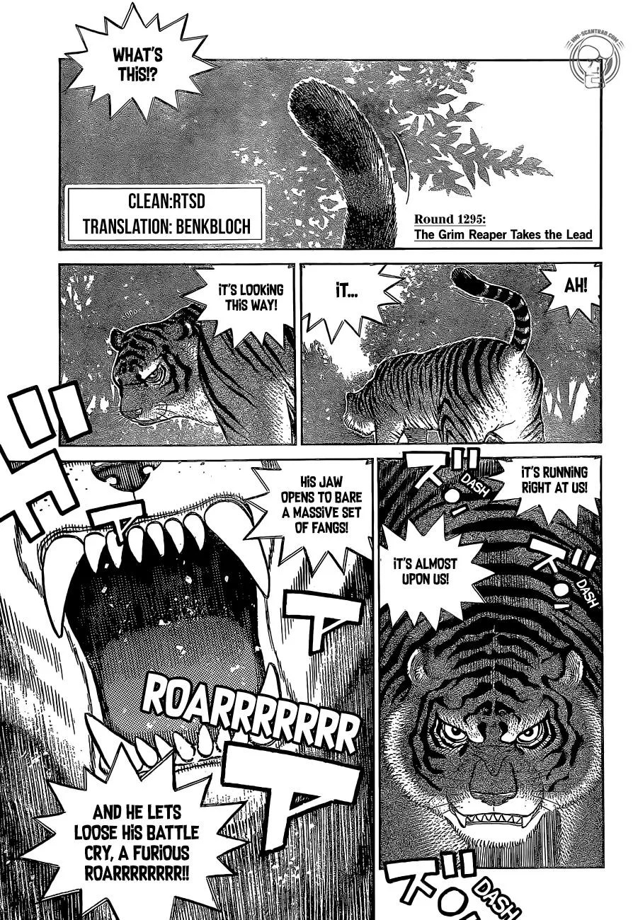 Hajime No Ippo Kainu Manga Chapter 1295 Page 1
