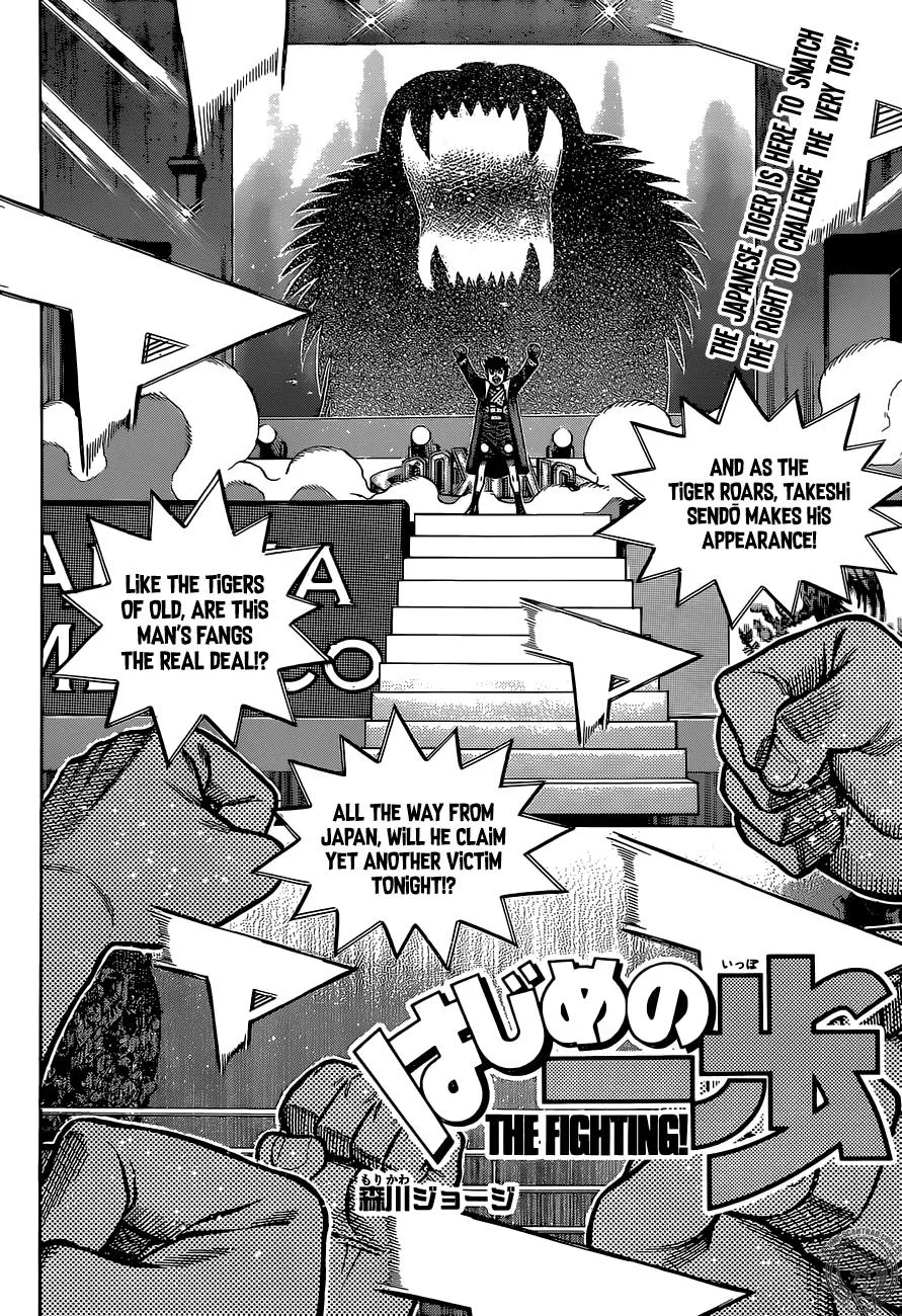 Hajime No Ippo Kainu Manga Chapter 1295 Page 2