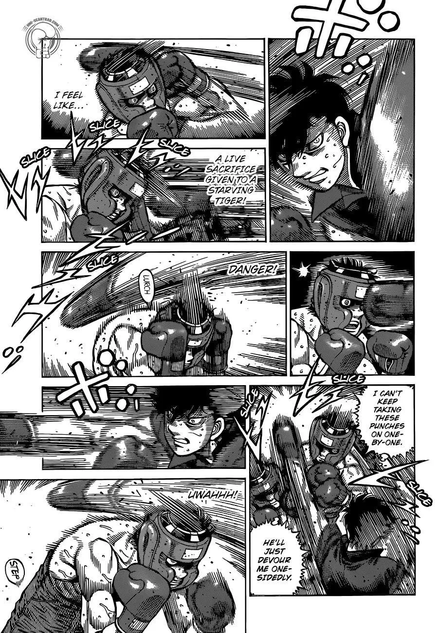 Hajime No Ippo Kainu Manga Chapter 1294 Page 7