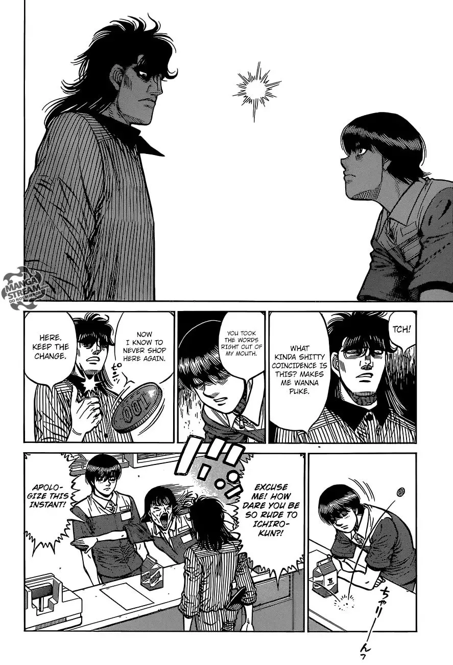 Hajime No Ippo Kainu Manga Chapter 1281 Page 13