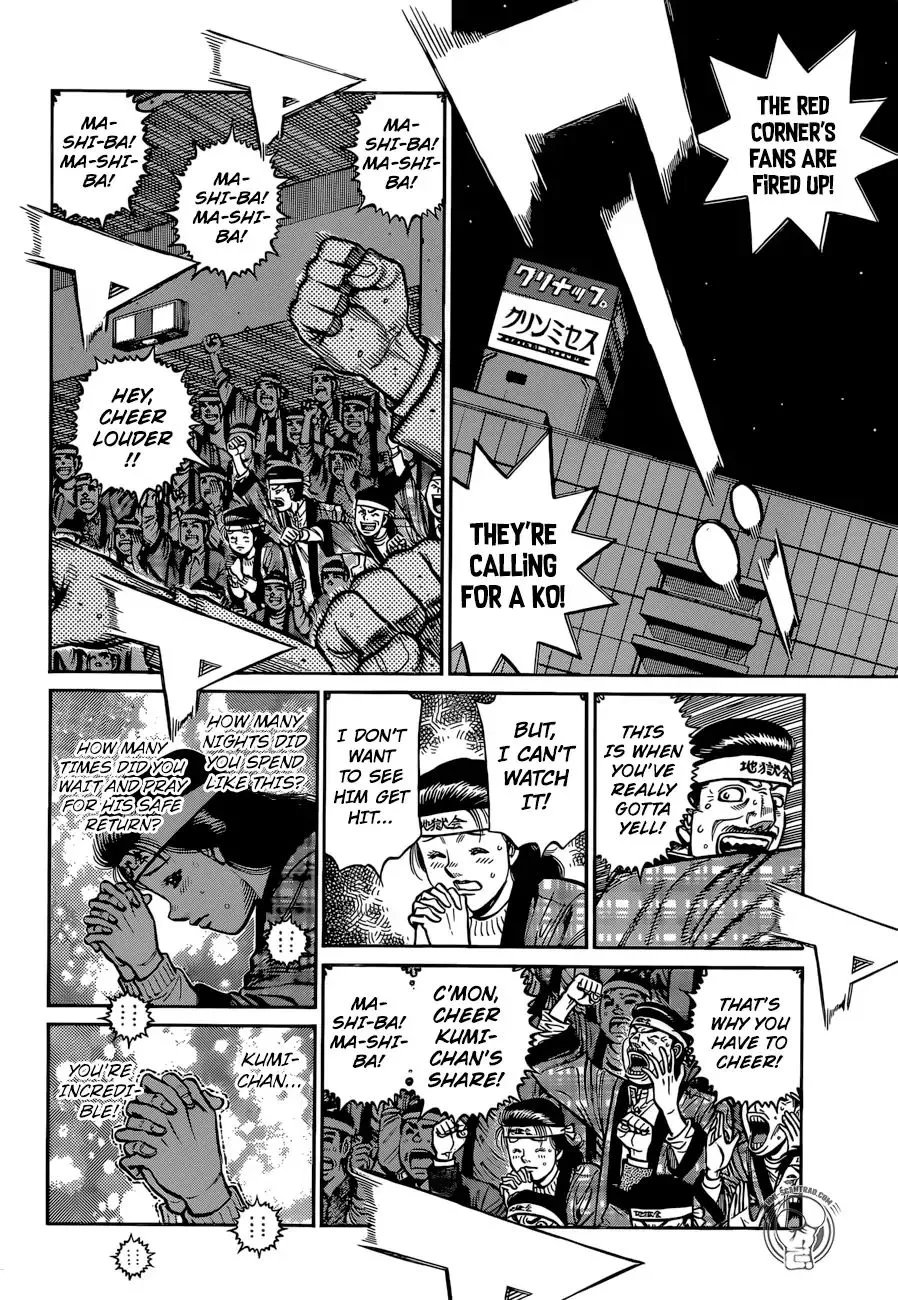 Hajime No Ippo Kainu Manga Chapter 1258 Page 4