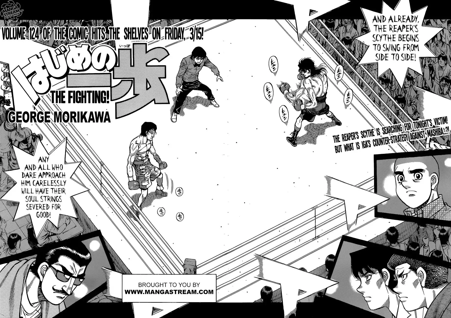 Hajime No Ippo Kainu Manga Chapter 1254 Page 3