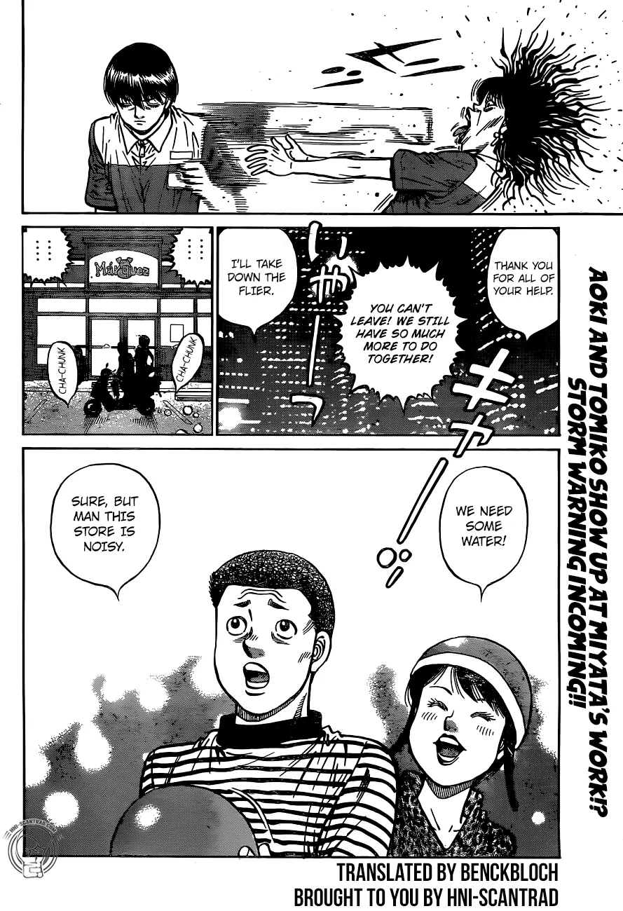 Hajime No Ippo Kainu Manga Chapter 1234 Page 18