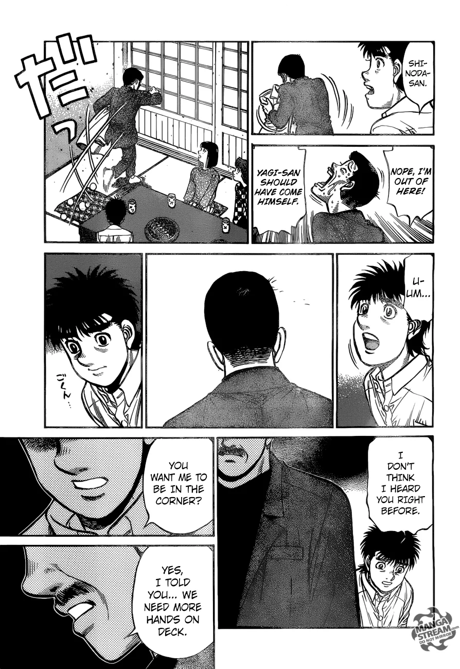 Hajime No Ippo Kainu Manga Chapter 1214 Page 8