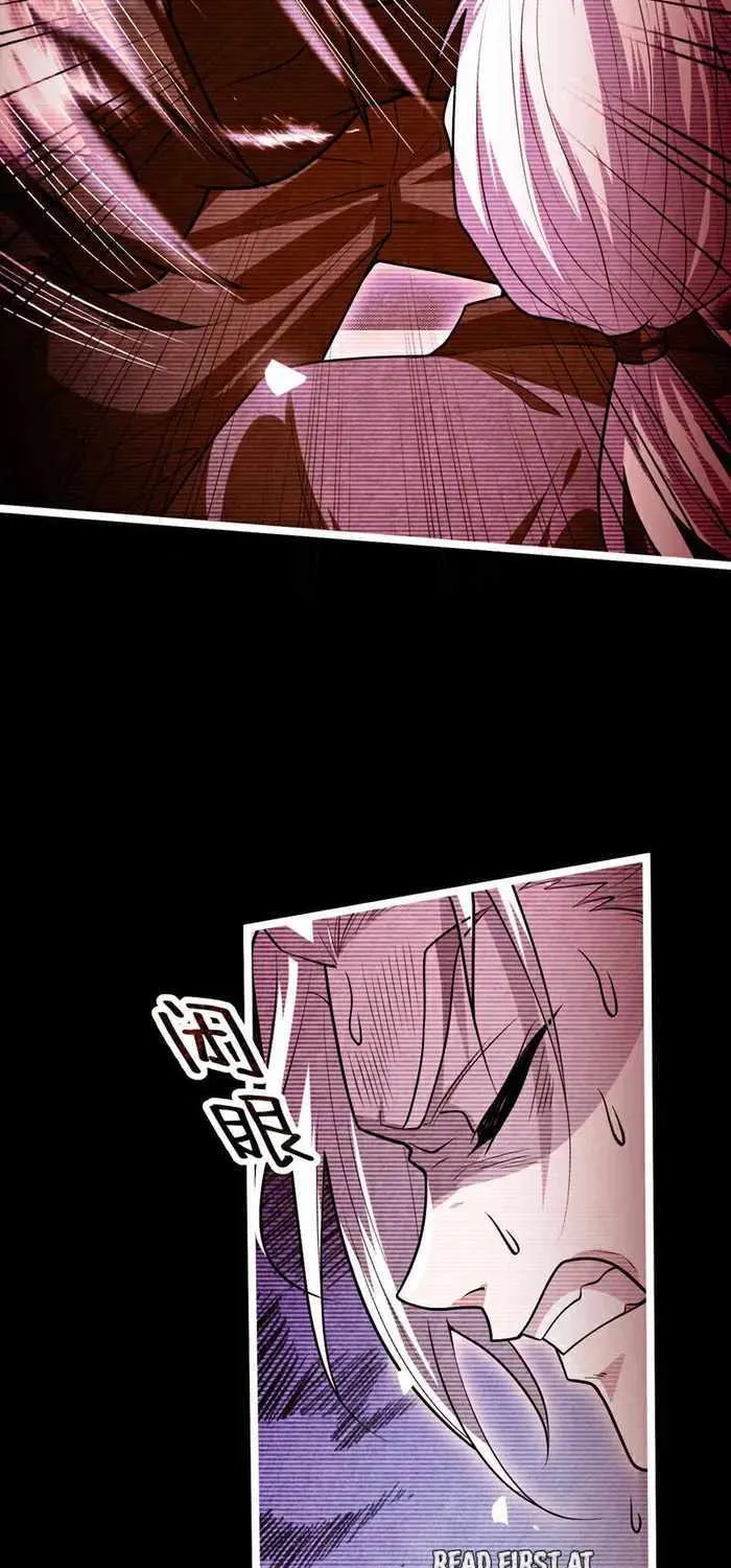 The Ten Great Emperors At The Beginning Are All My Apprentices Kainu Manga Chapter 145 Page 33