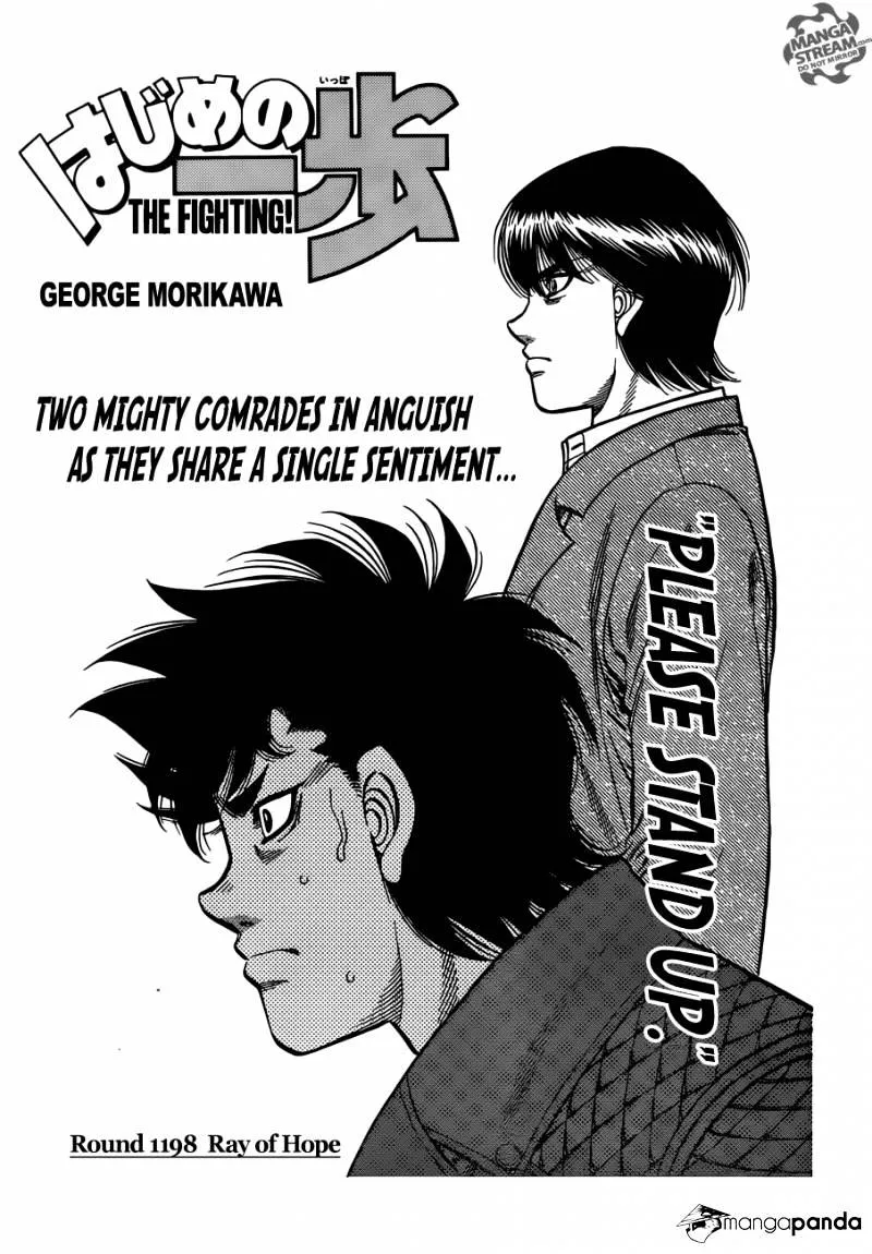 Hajime No Ippo Kainu Manga Chapter 1198 Page 1