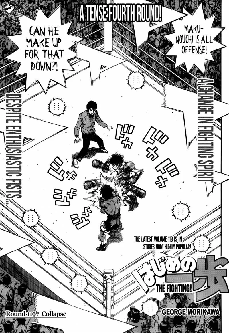 Hajime No Ippo Kainu Manga Chapter 1197 Page 1