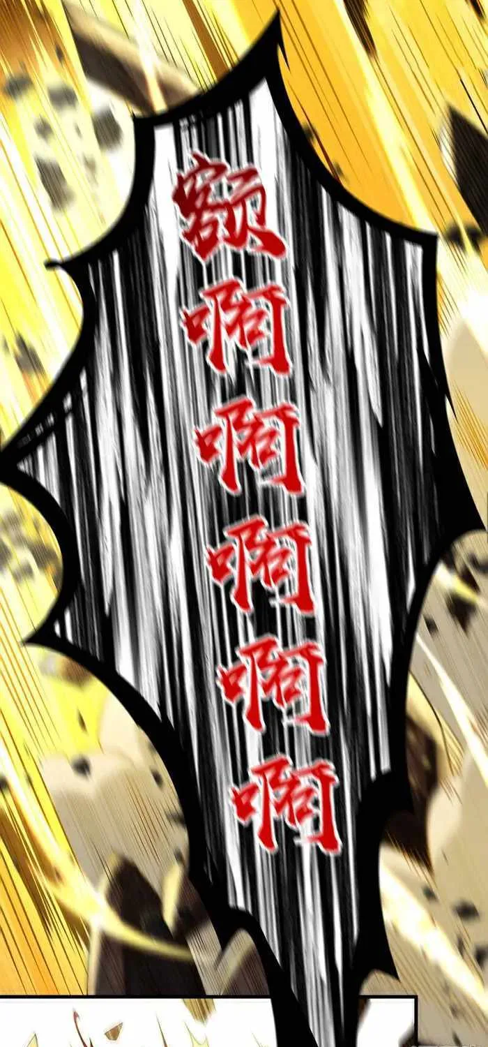 The Ten Great Emperors At The Beginning Are All My Apprentices Kainu Manga Chapter 144 Page 38