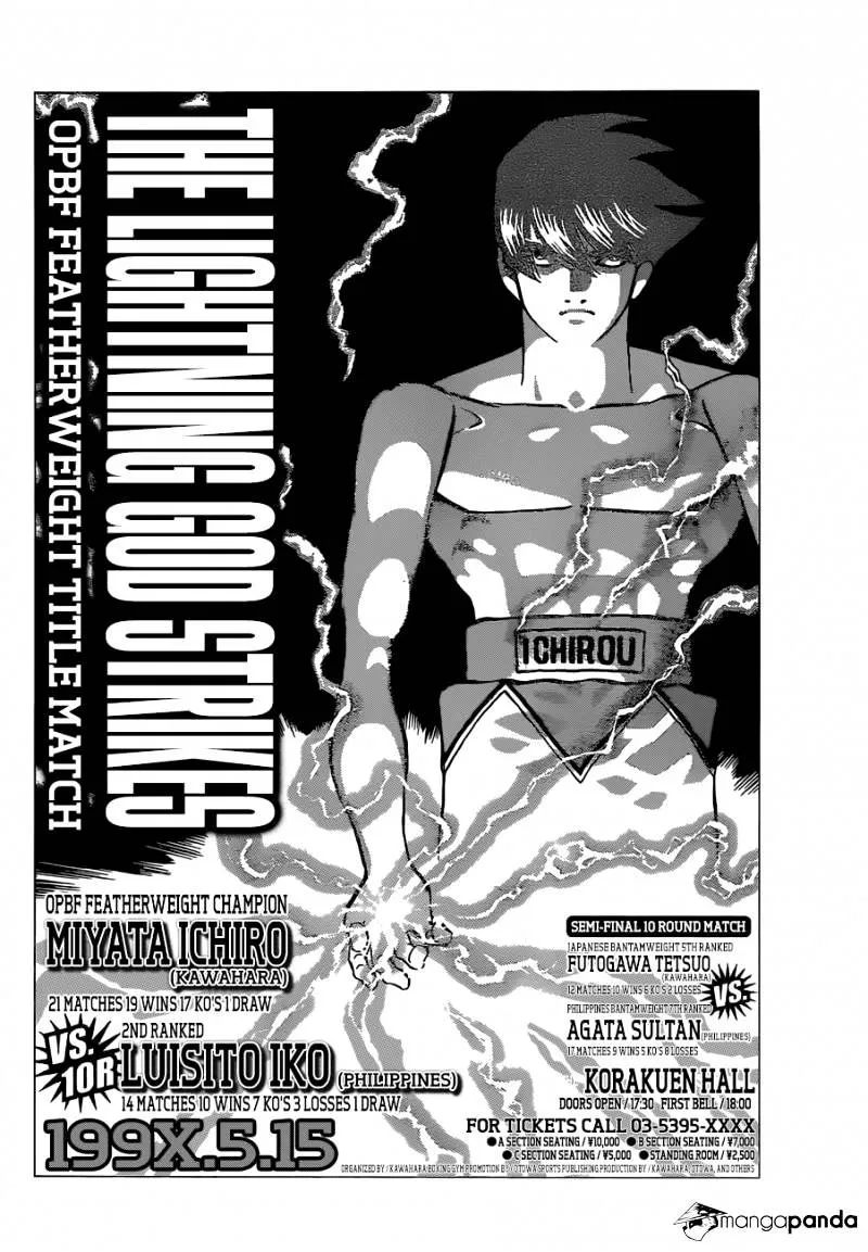 Hajime No Ippo Kainu Manga Chapter 1126 Page 14