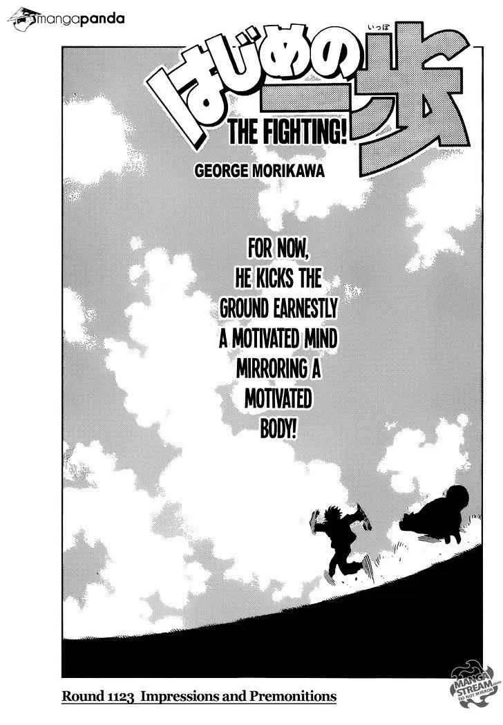 Hajime No Ippo Kainu Manga Chapter 1123.2 Page 1