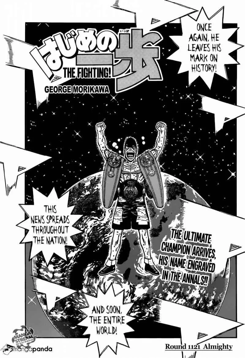 Hajime No Ippo Kainu Manga Chapter 1121.2 Page 1