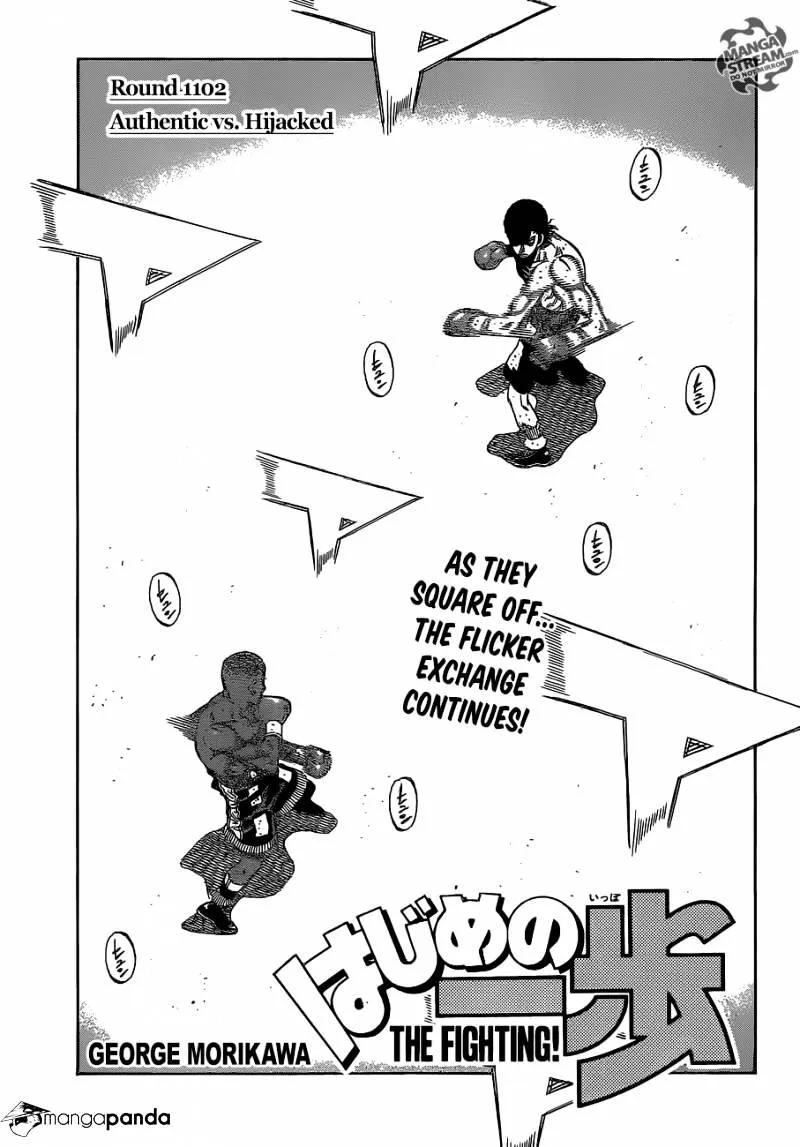Hajime No Ippo Kainu Manga Chapter 1102 Page 1