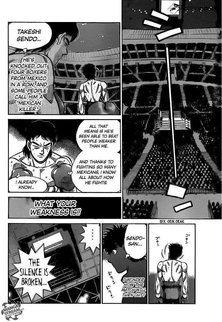 Hajime No Ippo Kainu Manga Chapter 1085 Page 15