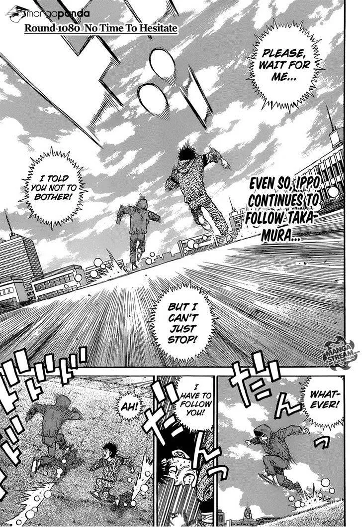 Hajime No Ippo Kainu Manga Chapter 1080 Page 2