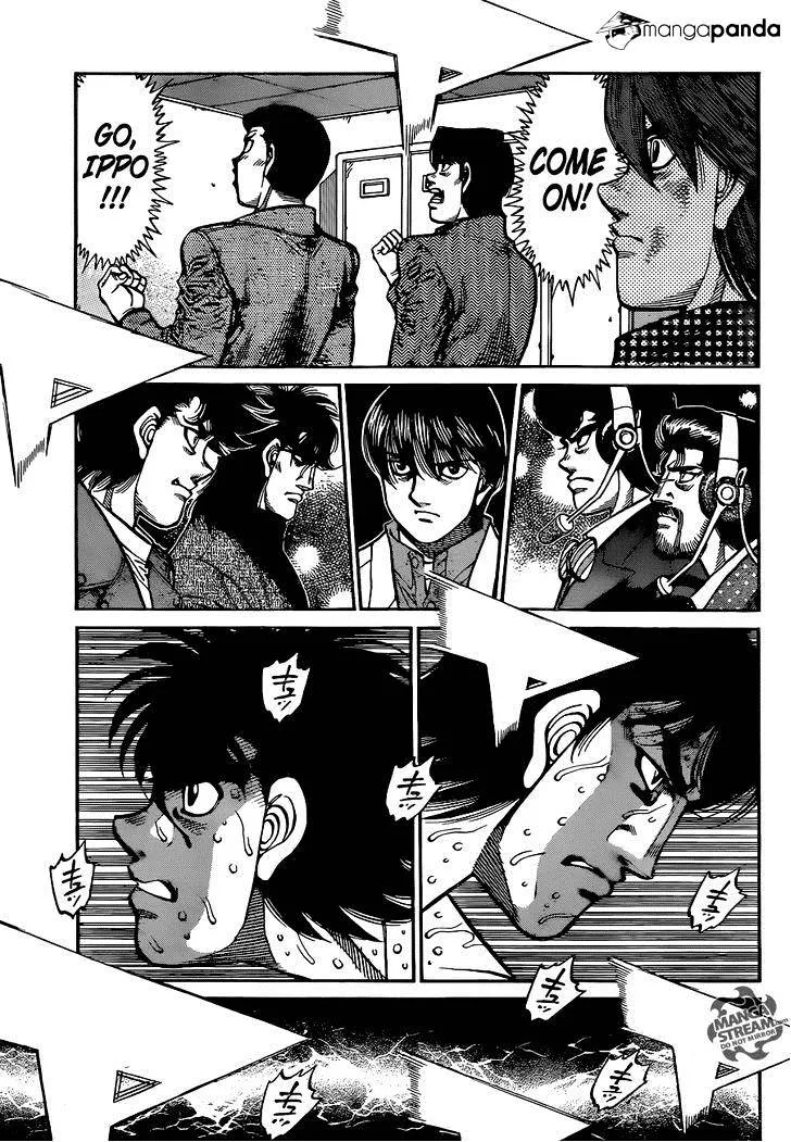Hajime No Ippo Kainu Manga Chapter 1044 Page 4