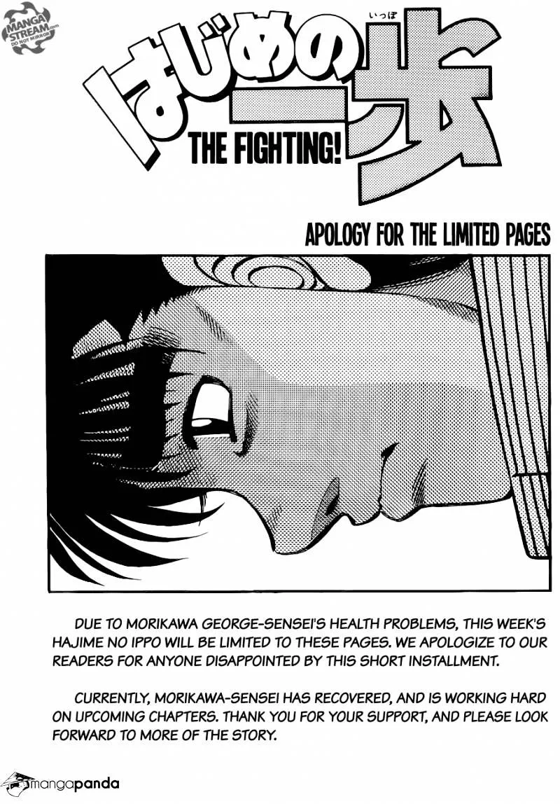 Hajime No Ippo Kainu Manga Chapter 1043 Page 7