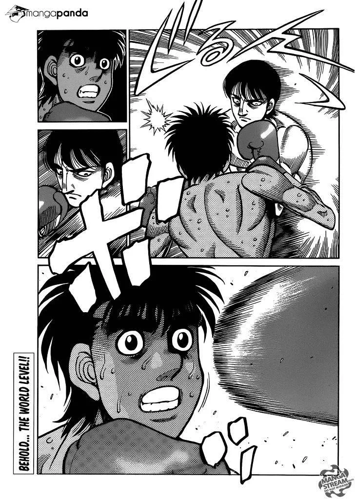 Hajime No Ippo Kainu Manga Chapter 1034 Page 12