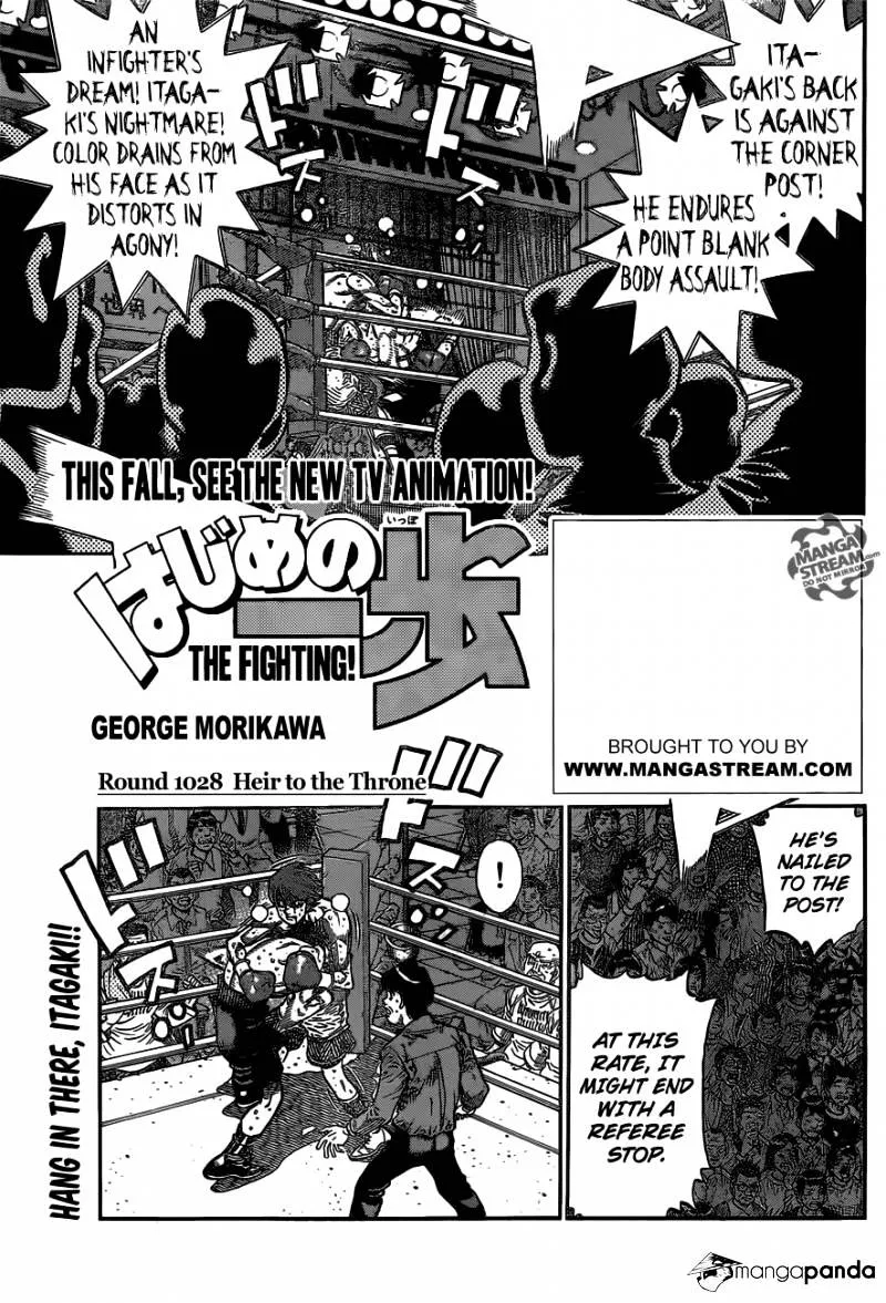 Hajime No Ippo Kainu Manga Chapter 1028 Page 1