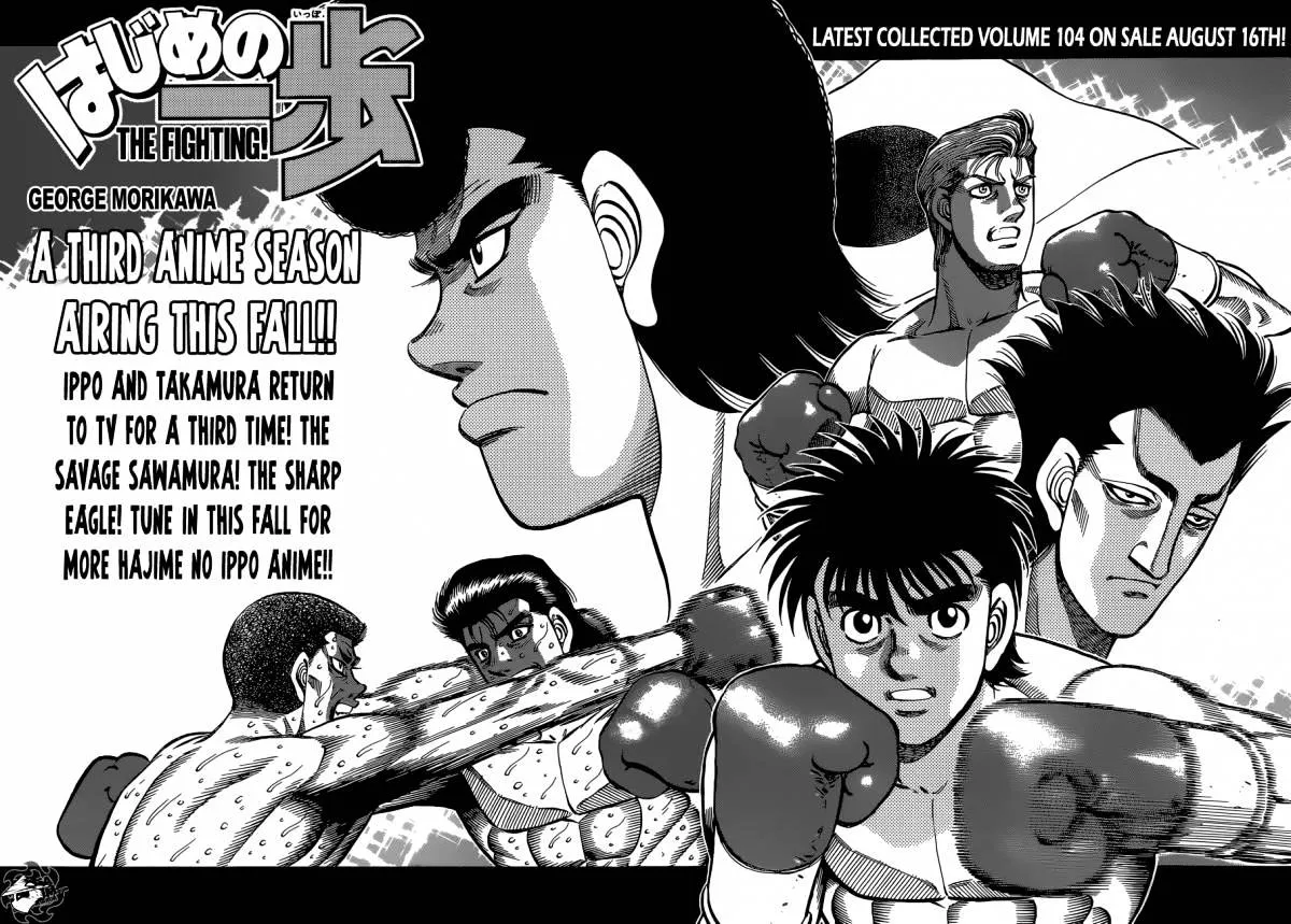 Hajime No Ippo Kainu Manga Chapter 1026 Page 2
