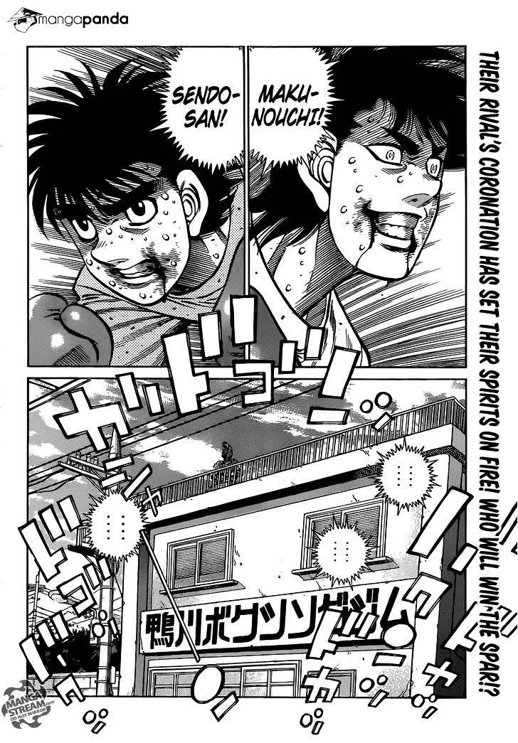 Hajime No Ippo Kainu Manga Chapter 1008 Page 18