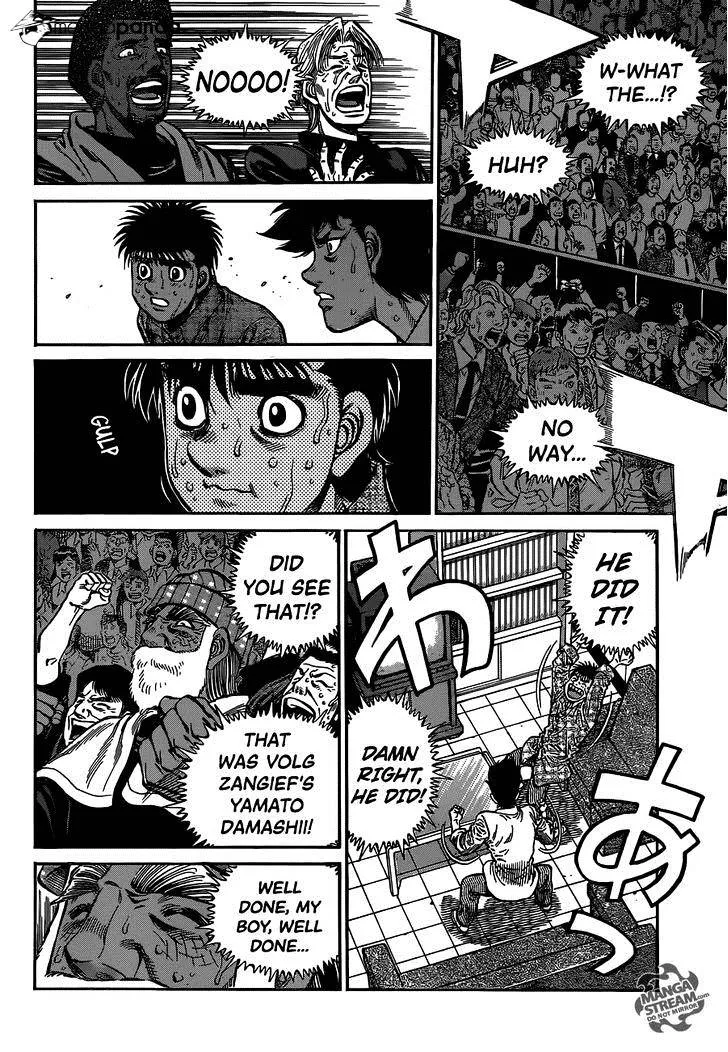 Hajime No Ippo Kainu Manga Chapter 1004 Page 3