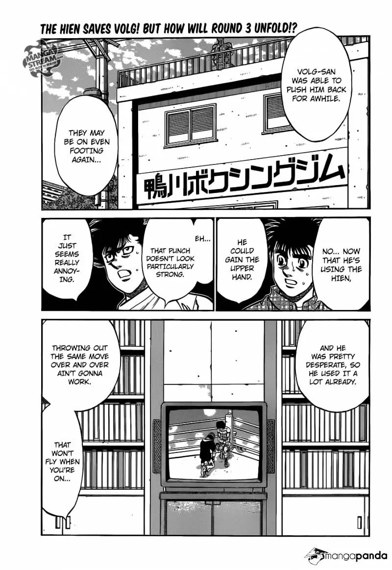 Hajime No Ippo Kainu Manga Chapter 992 Page 1