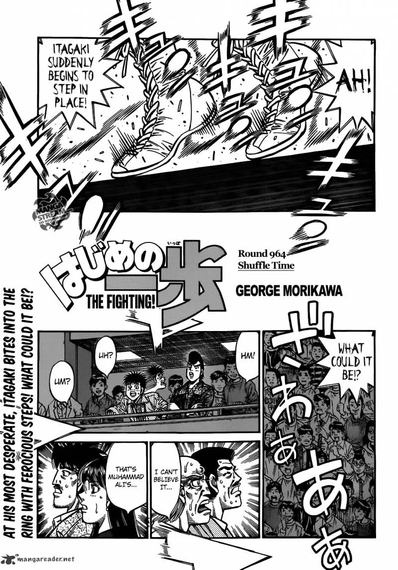 Hajime No Ippo Kainu Manga Chapter 964 Page 1