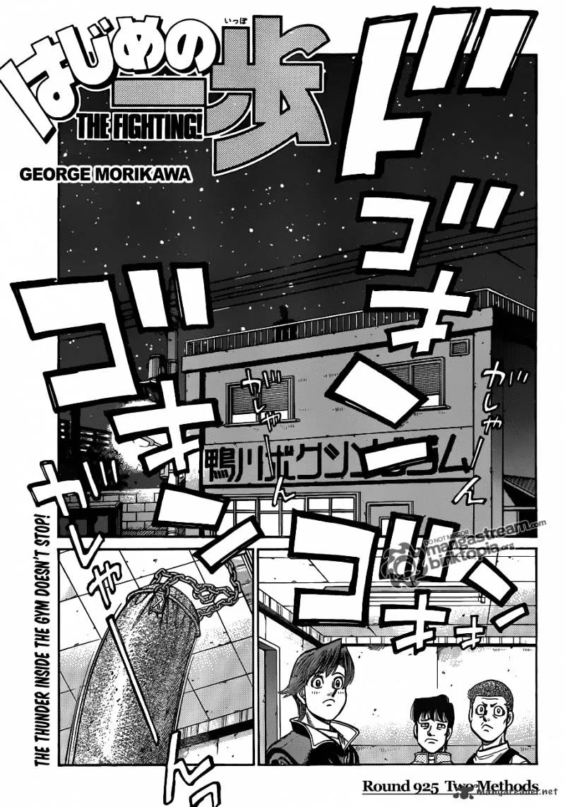 Hajime No Ippo Kainu Manga Chapter 925 Page 2