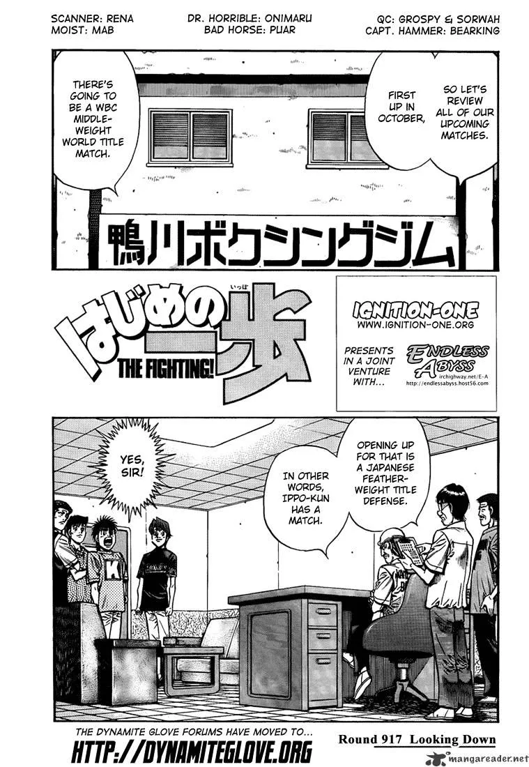Hajime No Ippo Kainu Manga Chapter 917 Page 1