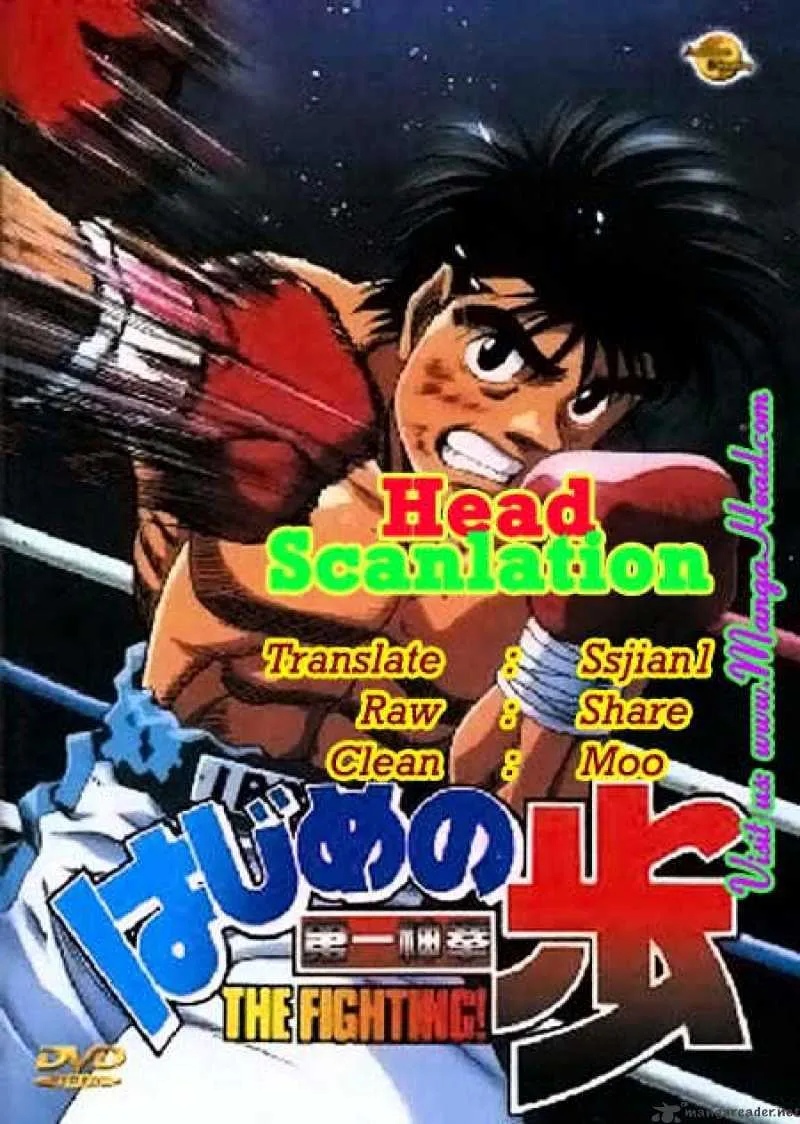 Hajime No Ippo Kainu Manga Chapter 903 Page 17