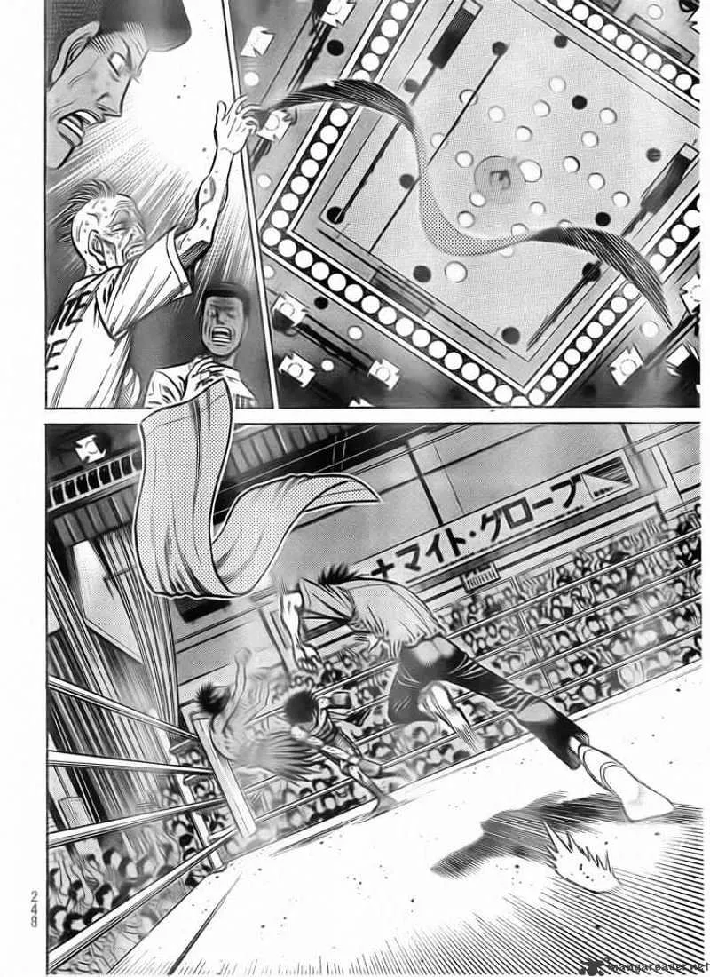 Hajime No Ippo Kainu Manga Chapter 894 Page 12