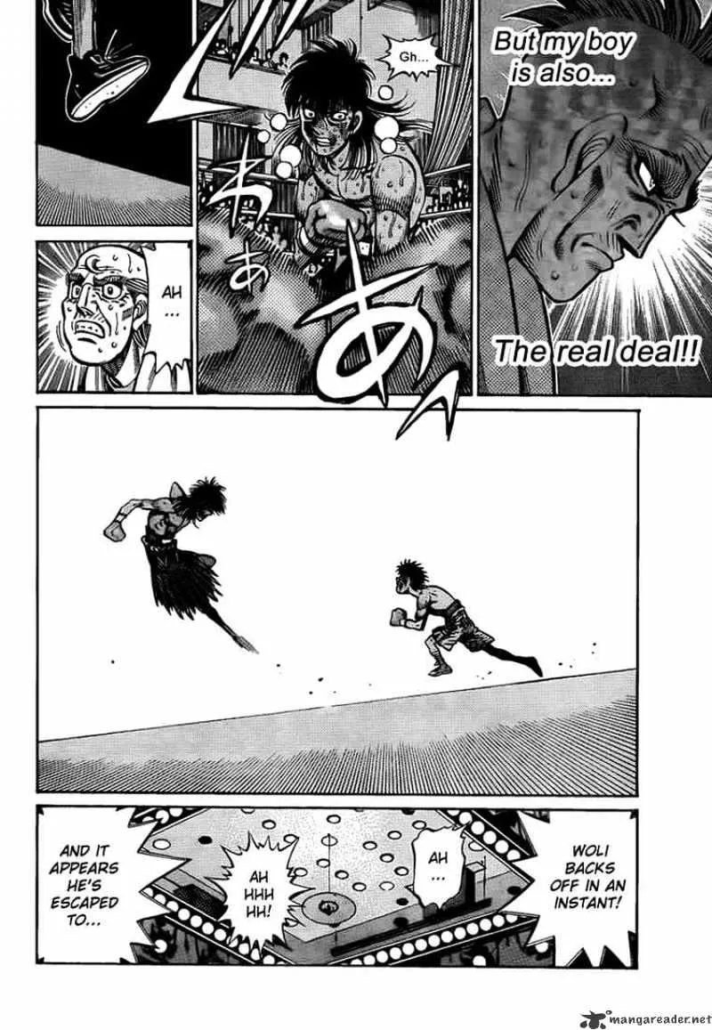 Hajime No Ippo Kainu Manga Chapter 892 Page 12