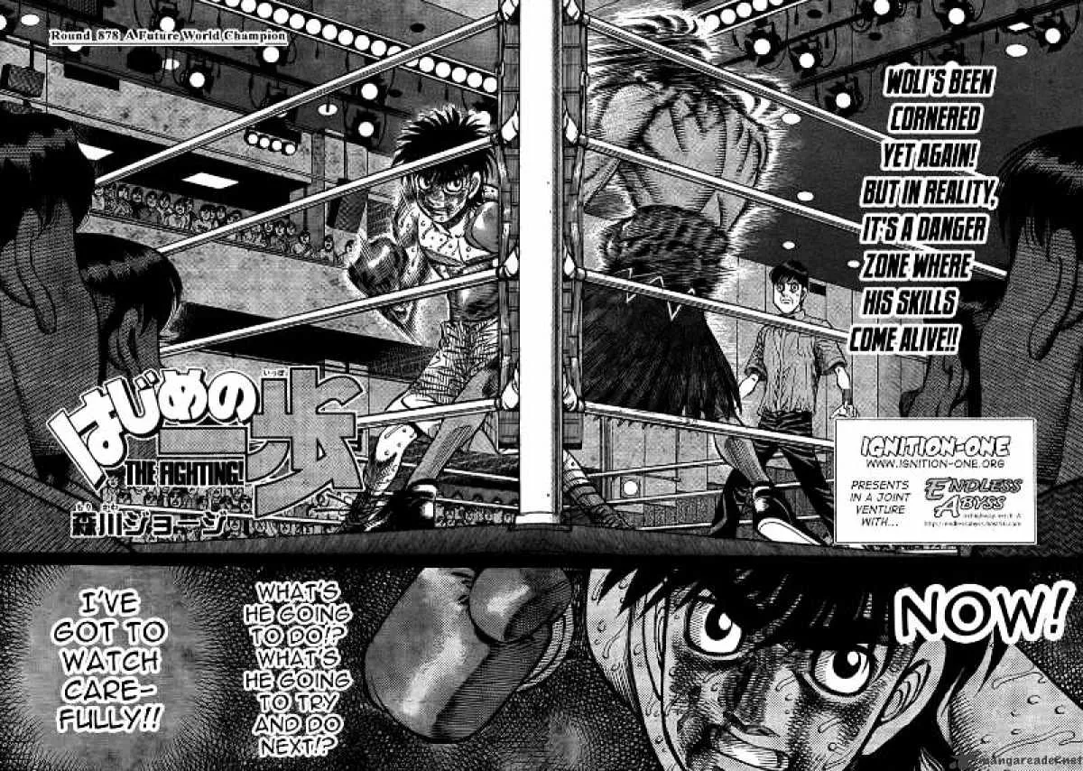 Hajime No Ippo Kainu Manga Chapter 878 Page 2