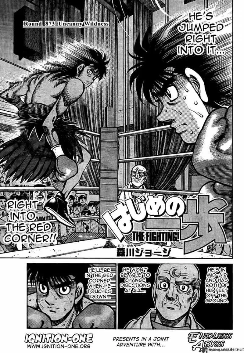 Hajime No Ippo Kainu Manga Chapter 873 Page 1