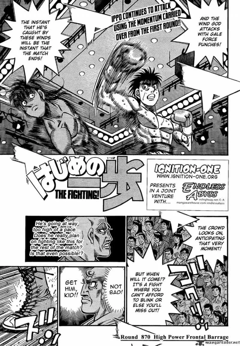 Hajime No Ippo Kainu Manga Chapter 870 Page 1
