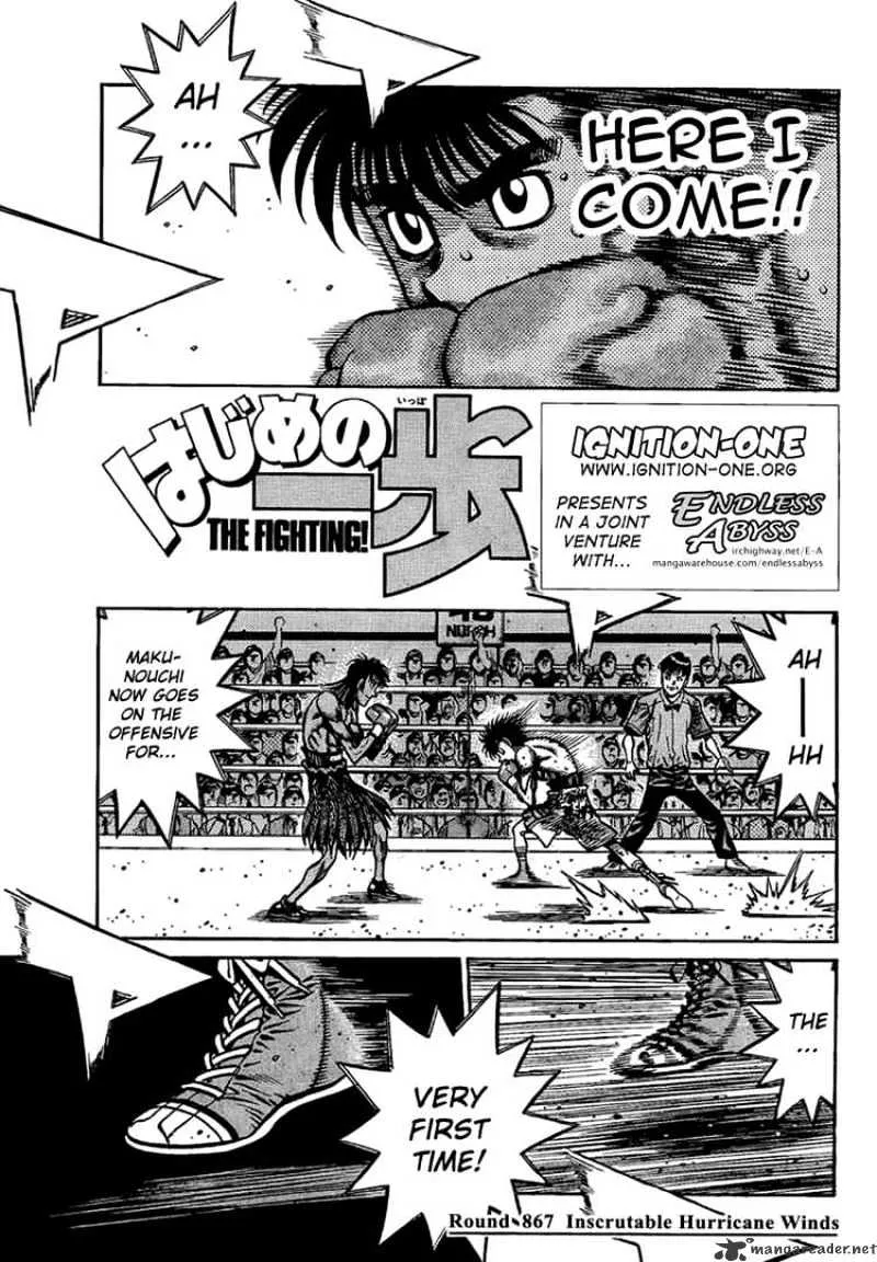 Hajime No Ippo Kainu Manga Chapter 867 Page 1