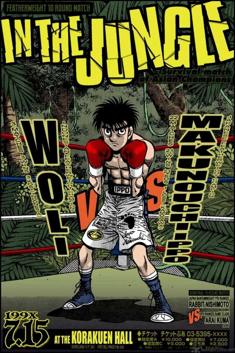 Hajime No Ippo Kainu Manga Chapter 867 Page 16