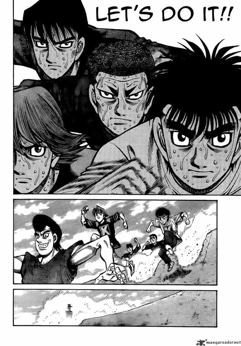 Hajime No Ippo Kainu Manga Chapter 860 Page 16