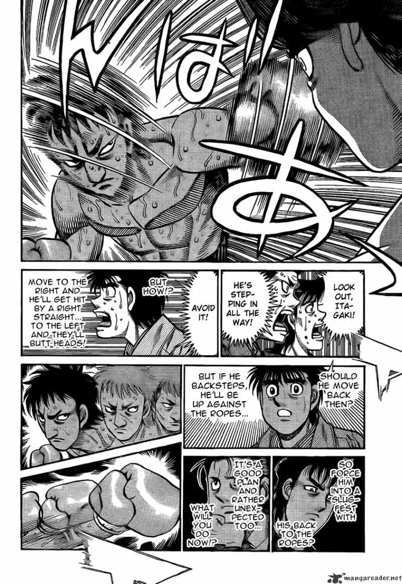 Hajime No Ippo Kainu Manga Chapter 852 Page 6