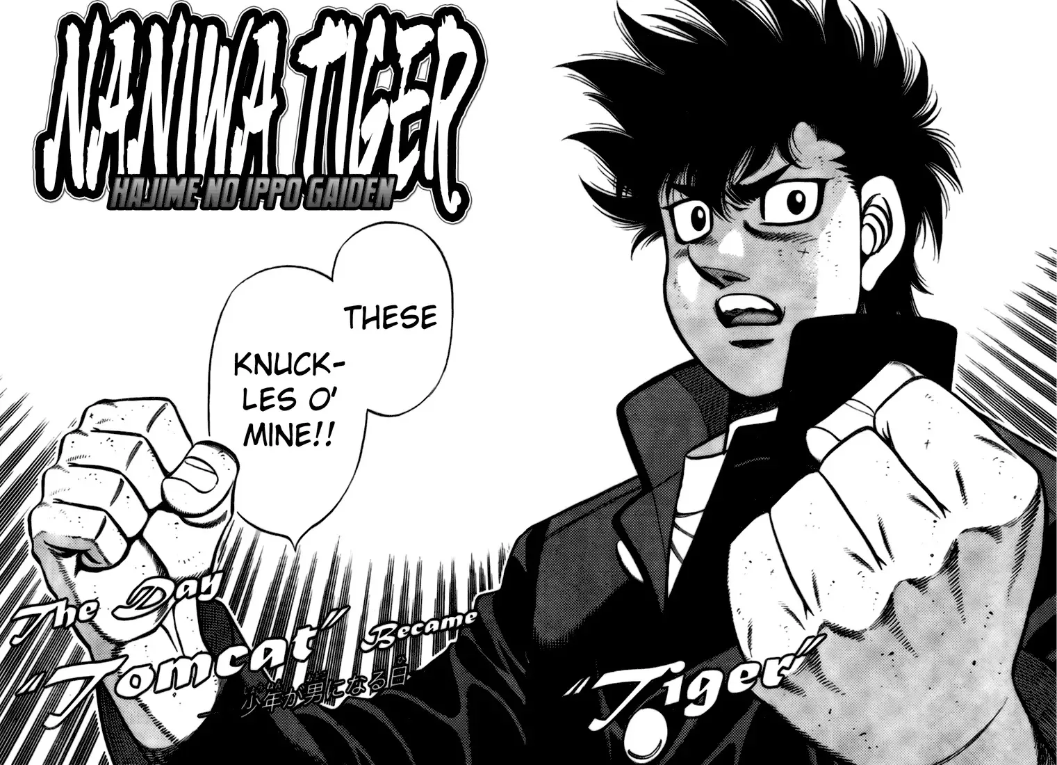 Hajime No Ippo Kainu Manga Chapter 806.5 Page 3