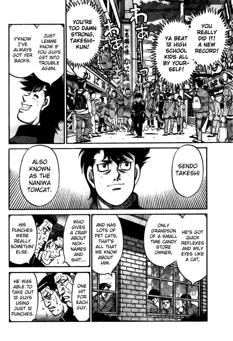 Hajime No Ippo Kainu Manga Chapter 806.5 Page 4