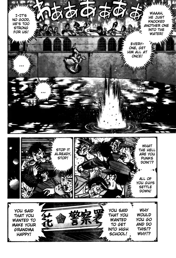 Hajime No Ippo Kainu Manga Chapter 806.5 Page 18