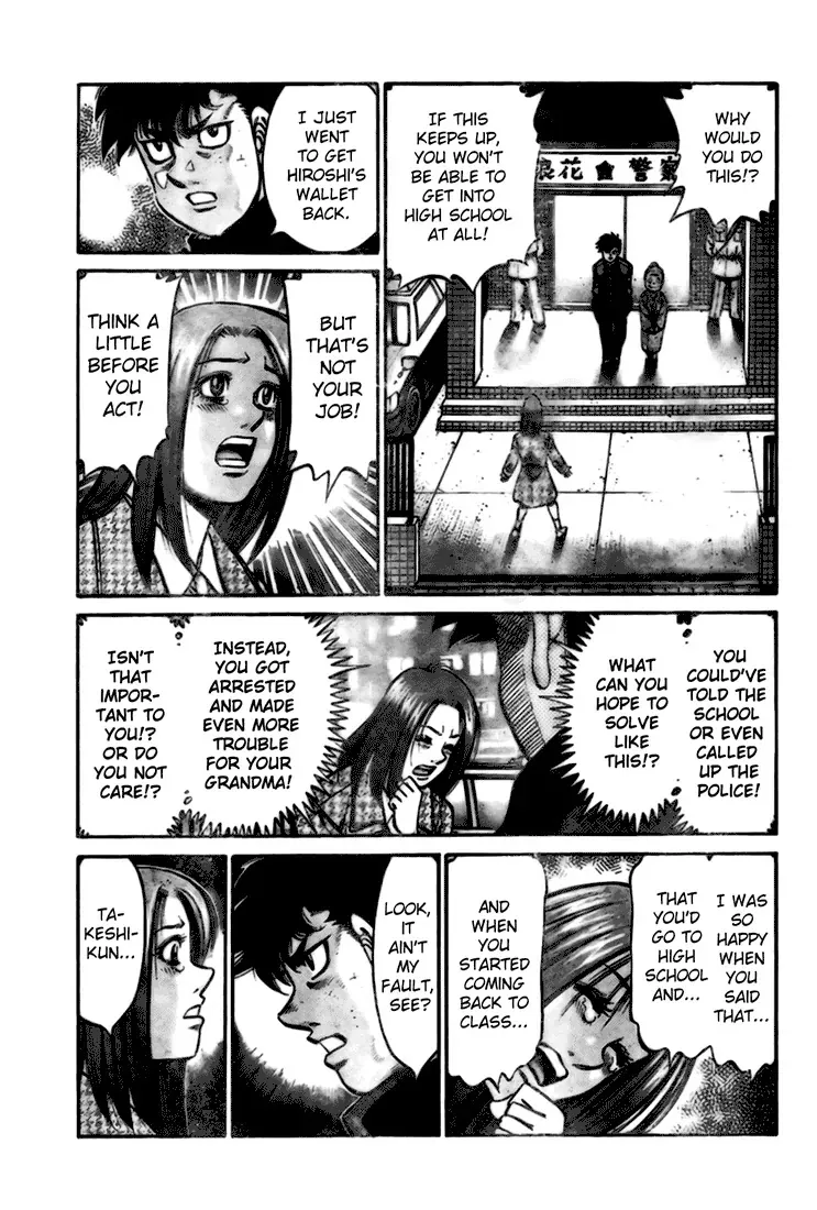 Hajime No Ippo Kainu Manga Chapter 806.5 Page 19