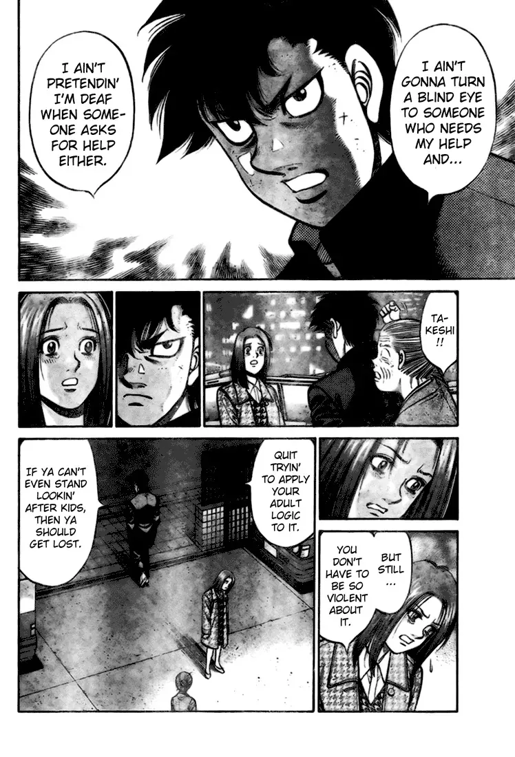Hajime No Ippo Kainu Manga Chapter 806.5 Page 20