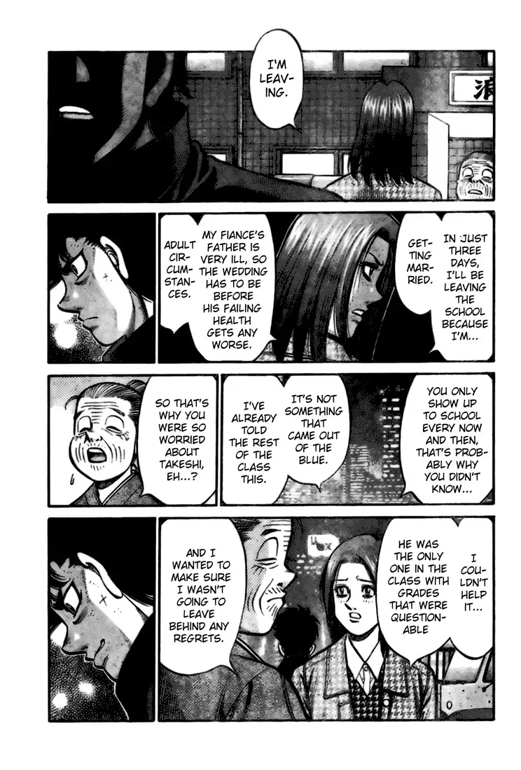 Hajime No Ippo Kainu Manga Chapter 806.5 Page 21