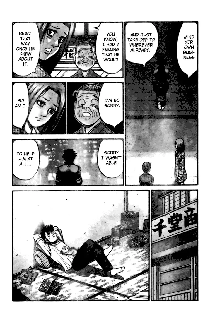 Hajime No Ippo Kainu Manga Chapter 806.5 Page 22