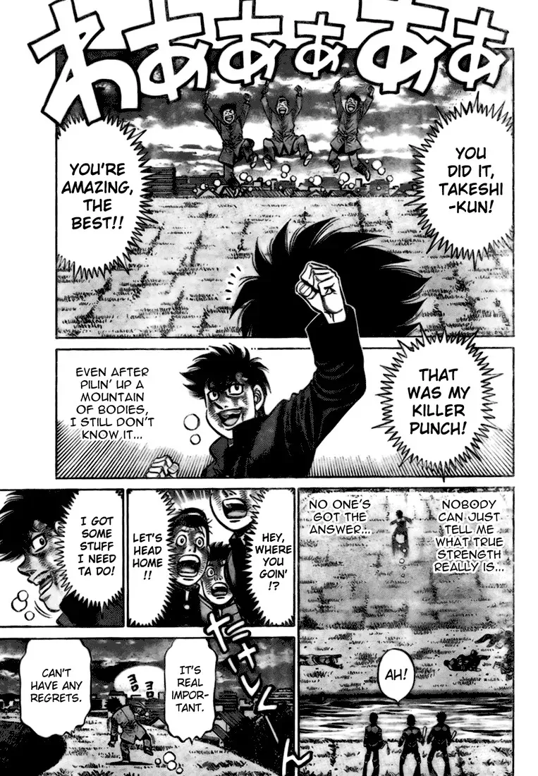 Hajime No Ippo Kainu Manga Chapter 806.5 Page 41