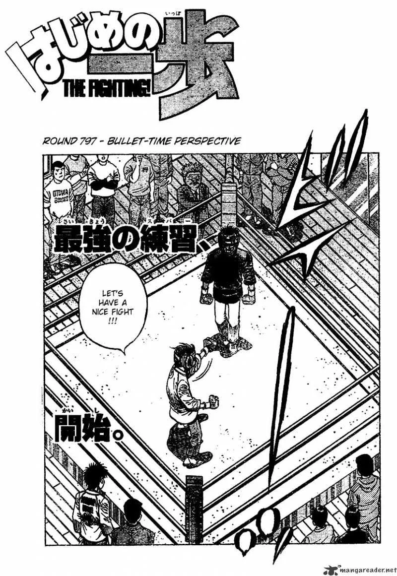 Hajime No Ippo Kainu Manga Chapter 797 Page 2