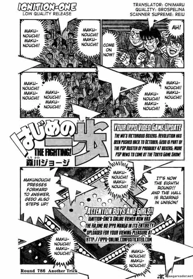 Hajime No Ippo Kainu Manga Chapter 786 Page 1