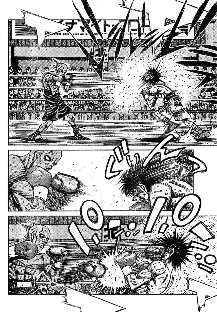 Hajime No Ippo Kainu Manga Chapter 781 Page 4